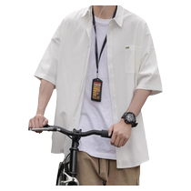 White ice silk short-sleeved shirt for men summer thin 2024 new style quick-drying trendy brand five-point half-sleeved shirt jacket