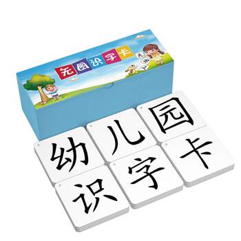 ຂາຍດ່ວນ 10w ບັດຮູ້ຫນັງສື tmall super item