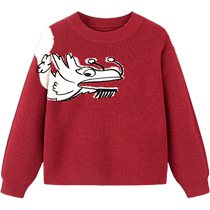 Mini bala bala boys and girls sweaters autumn and winter baby zodiac national style parent-child clothing mother and daughter clothing childrens tops