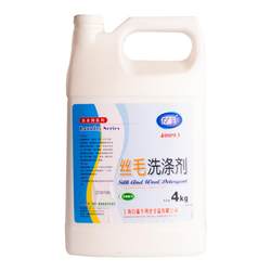 White cat specialized silk wool detergent 4L silk wool net anti-shrink silk wool laundry detergent silk detergent anti-shrink agent lotion