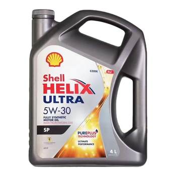 Shell gray shell motor oil 5w-30 fully synthetic motor oil extraordinary heineken car motor oil 4l original import