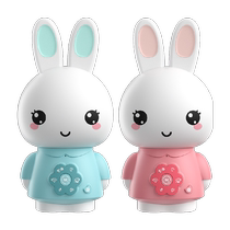 Fire Rabbit Early Education Story Machine Listening to Childrens Songs Player Infant Enlightenment Puzzle Childrens Intelligent Early Education Machine Gift