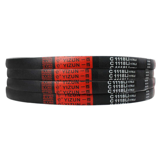 A triangular belt A is 2.75 yuan per meter including 13% increase in votes