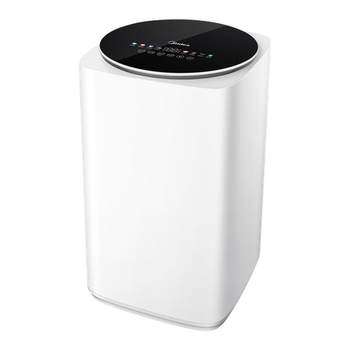 Midea 3kg baby mini small household fully automatic high temperature sterilization washing machine for children