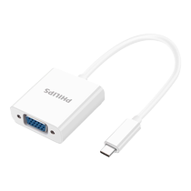 Philips typec to vga converter head is suitable for laptops and mobile phones to connect to projectors and TVs Thunderbolt 3 1963