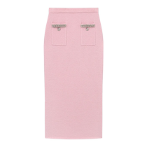 self-portrait 2024 autumn and winter new pink sweet gold style knitted hip skirt