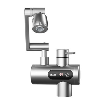 Chigo stainless steel constant temperature instant electric hot water faucet