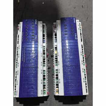 Negotiable-repairable schneider clipsal c-bus2 intelligent dimming module brand new and available