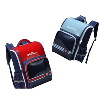 Schoolbags for primary school girls and boys 2023 new grade 1 2 3 to 6 childrens schoolbags to reduce burden and protect spine 146