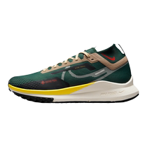Nike official PEGASUS TRAIL 4 GORE-TEX waterproof mens cross-country running shoes FD0317