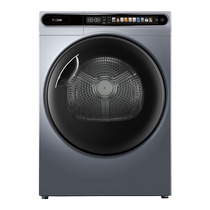 (heat pump) Haier 10 kg Large capacity fully automatic household de-bacteria net mite dryer dryer MATE59