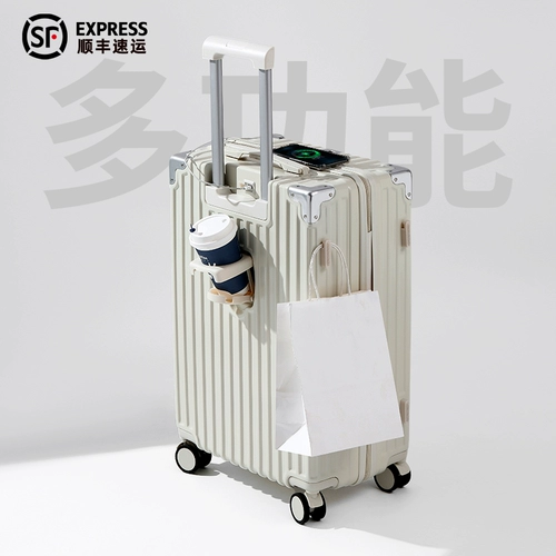 Универсальный прочный чемодан, коллекция 2023