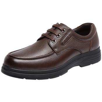Camel autumn middle-aged soft sole breathable casual leather shoes