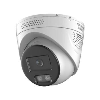 Hikvision infrared full-color dual-light night vision camera