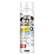 Refrigerator deodorant antibacterial deodorant household deodorant removes odor and prevents odor transfer kills 99 99% of refrigerator bacteria