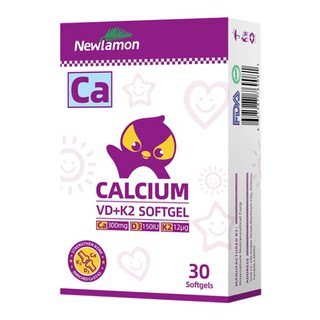 Newleman baby calcium liquid calcium newborn minbao