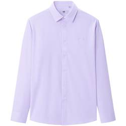 HLA/Heilan House light business shirt and lapel embroidery formal 24 ພາກຮຽນ spring ເສື້ອສີຂາວໃຫມ່ສໍາລັບຜູ້ຊາຍ