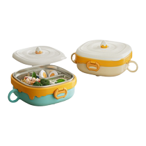 Special Bowl Baby Cutlery Stainless Steel Anti-Fall Accessory Tool for Children Eating Exclusive Bowl for Children of Jing Qi water injection bowl