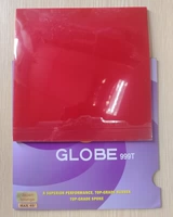 Бренд Guoqiu 999T красный 45 градусов МАКС.