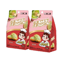Fujiya Zhenxin tart Matcha red bean flavor 50g*2 bags breakfast pastries biscuits snack snacks snacks