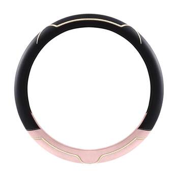 Four seasons leather steering wheel cover is cute and trendy and feels good in hand