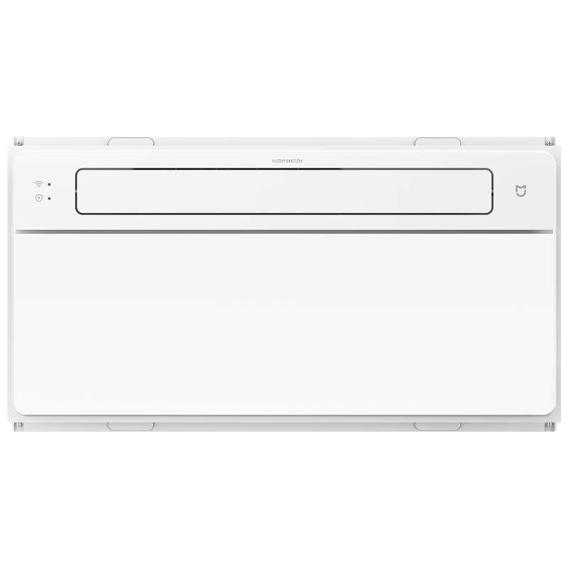 Xiaomi official Mijia smart bathroom heater N1