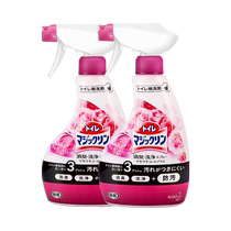 (Self-operated) Kao Toilet Toilet Cleaner Descaling and Stains Powerful Decontamination and Deodorizing Rose Fragrance