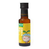 Nest Small Bud Organic Linseed Oil Cold Mix Hot Fried Edible Oil Nest Small Tooth Oil Flagship Store for infant and baby recipes