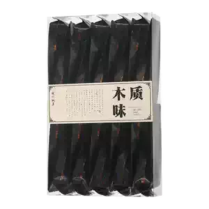 百年老枞武夷岩茶- Top 1000件百年老枞武夷岩茶- 2025年12月更新- Taobao