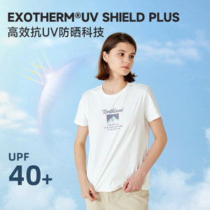 诺诗兰T恤女士26春夏户外运动防晒UPF40+吸湿排汗抑菌防异味短袖