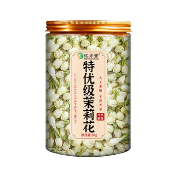 Jasmine fragrant dried flower buds | over 1,000 additional purchases