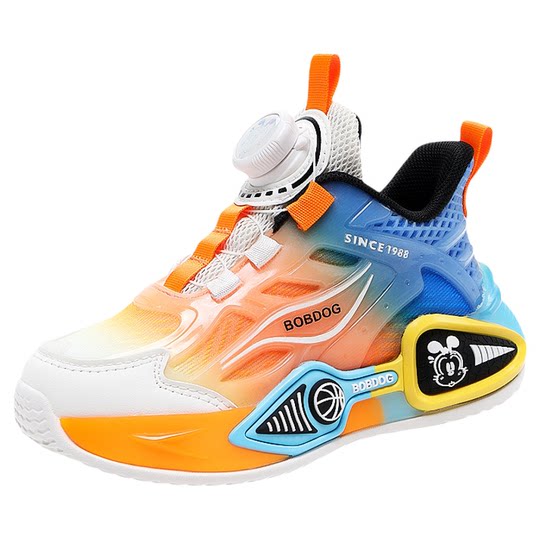 Babudou Kinderschuhe Jungen Basketballschuhe 2025 Frühling und Herbst Neue mittlere und große Kinderschuhe Mesh Atmungsaktive Kindersportschuhe