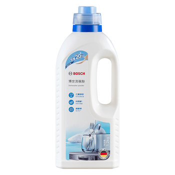 Dishwasher powder 1.2kg large capacity