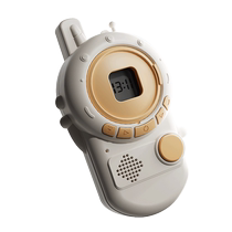 Childrens intercom parent-child outdoor toy small conversation wireless pager pair baby boy educational girl