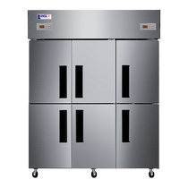Star BCD-1300TE six-door dual-temperature kitchen refrigerator with upper freezer and lower refrigeration stainless steel commercial refrigerator