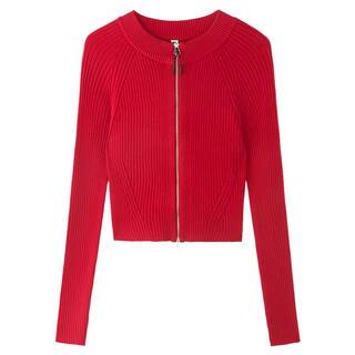 Metersbonwe cardigan is versatile for commuting