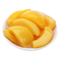 Canned yellow peaches dried yellow peaches canned yellow peaches official sugar water Sydney hawthorn assorted fruits sweetened canned fruit dices