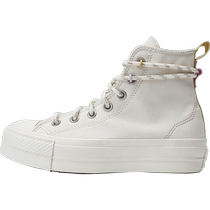 converse匡威2024男女Chuck Taylor SEASONAL帆布鞋A08767C