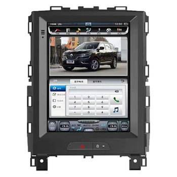 Avvvs koleos vertical screen large screen navigation all-in-one machine