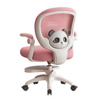 Children's learning chair cute panda