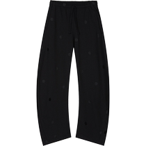 JNBY Jiangnan Buyi autumn casual pants and sweatpants womens wide-leg pants casual sports pants banana pants 5N7E15580