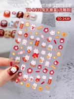 Темно-коричневый год Кролика «Разбогатей» (тисненый стиль)