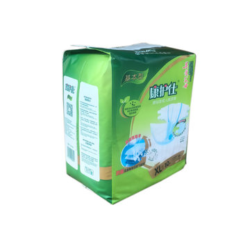 Kanghushi adult diapers l/xl leak-proof