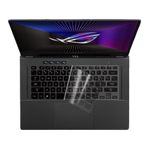 Suitable for ROG Magic 16 keyboard film 2023 classic version of the Republic of Players notebook Intel Core i9 computer keyboard protective film Win11 dust cover Magic 16 2023 key sticker full coverage