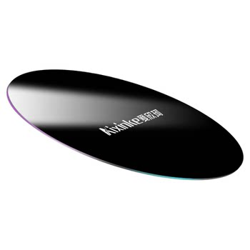 Ultra-thin magnetic mobile phone holder | over 6,000 additional purchases