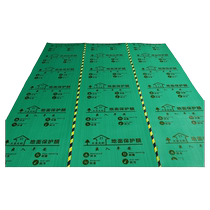 Decoration floor protective film tile floor tile protective pad thickened disposable flooring film home improvement wooden floor moisture-proof film