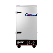 Rice steaming cabinet commercial electric steamer coal gas canteen small steamer machine stove rice artifact steamed buns fully automatic