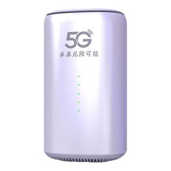 5g wireless router gigabit dual band free trial