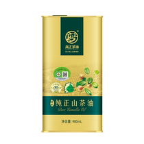 Gaozheng organic pure camellia oil 900mlx1 can cold pressed tea seed oil edible vegetable oil pressed first grade tea oil