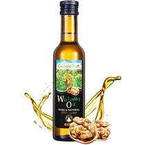 Grandpas farm walnut oil French imported baby edible oil walnut oil childrens supplementary edible oil 250ml